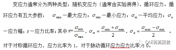 rocky是ansys下的模块吗